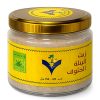 Schapenstaartvet uit Saoedi-Arabië – Potje van 120 tot 150 ml